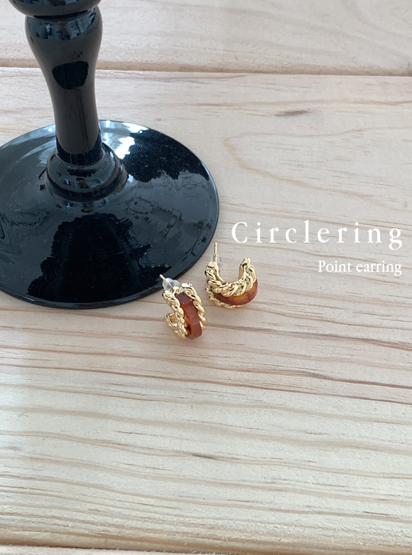 써클링 earring (2 color)