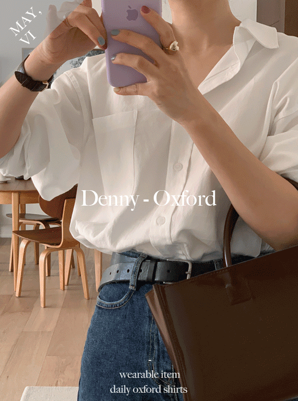 [Mayvi/5천장돌파!] denny Oxford shirts (4 color)