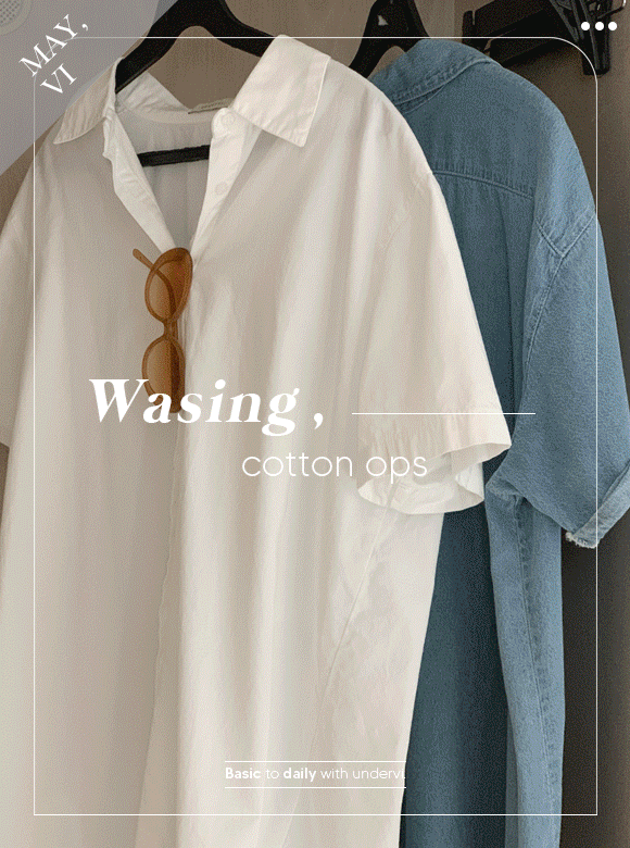 [Mayvi] 워싱 코튼 shirts ops (3 color)