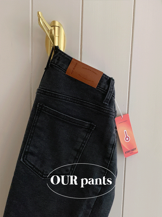 [Our] 웜 켄달부츠컷 pants