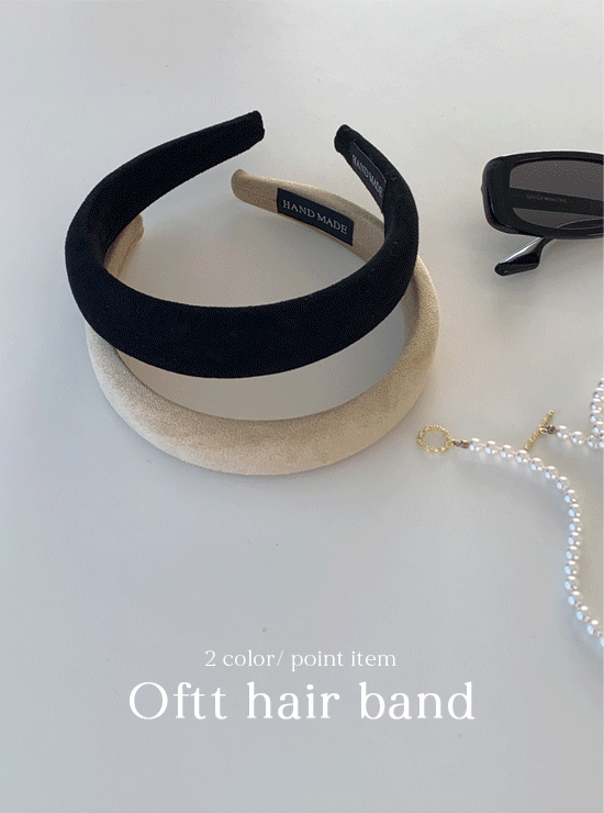 Oftt hair band (2 color)