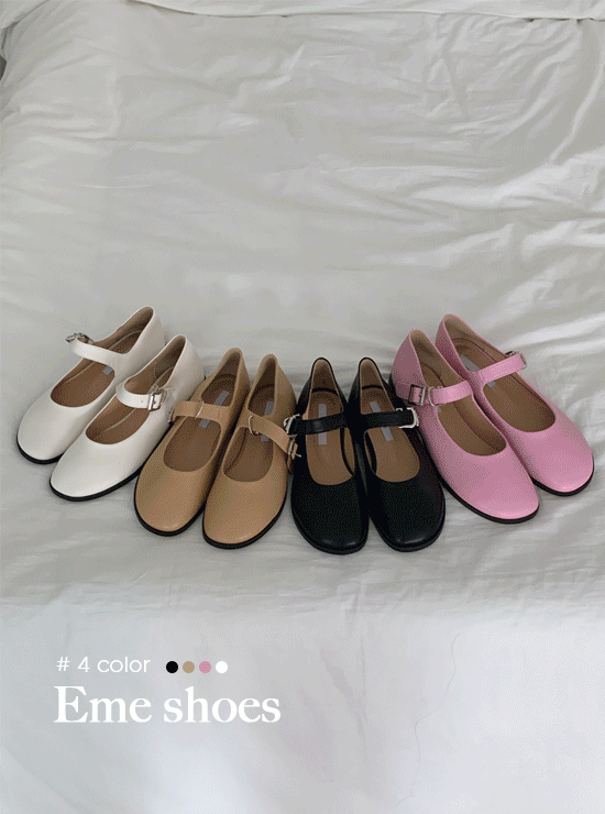 에므 shoes (4 color)