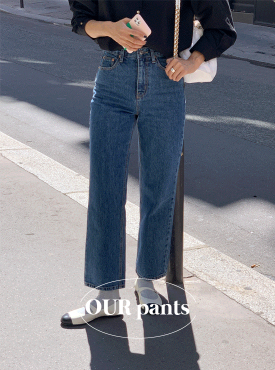 [Our] 콘 Calm denim pants (medium blue)