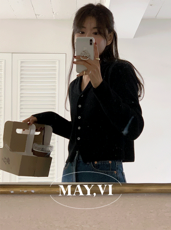 [Mayvi] Doubling cardigan (4 color), 메리노울 50%