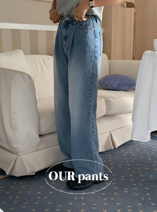 [Our] Market 핀턱 pants