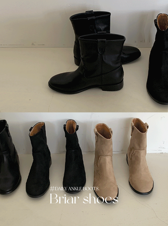 브리아 boots (3 color)